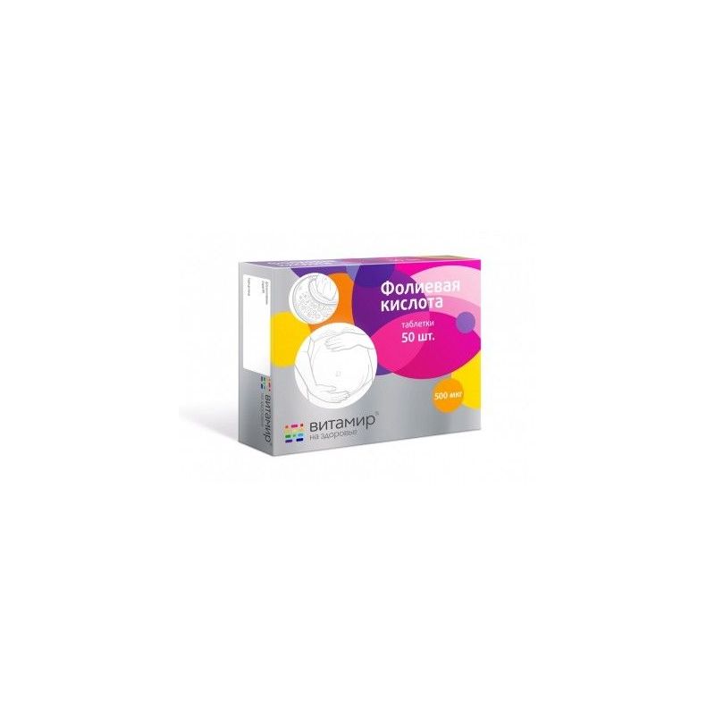 VITAMIR FOOLHAPE TABLETID N50