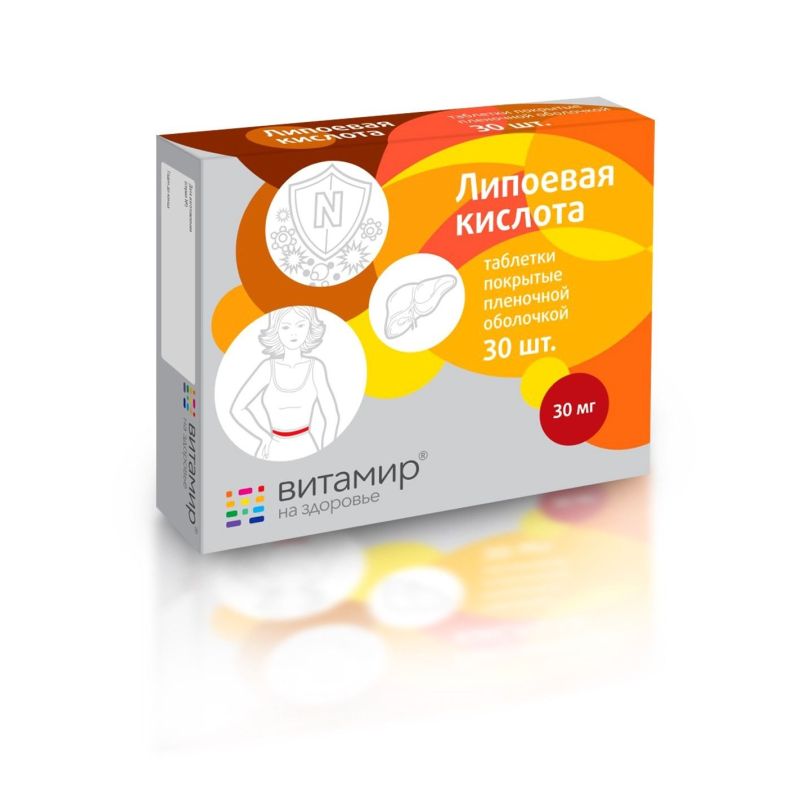 VITAMIR LIPOEHAPE TABLETID N30