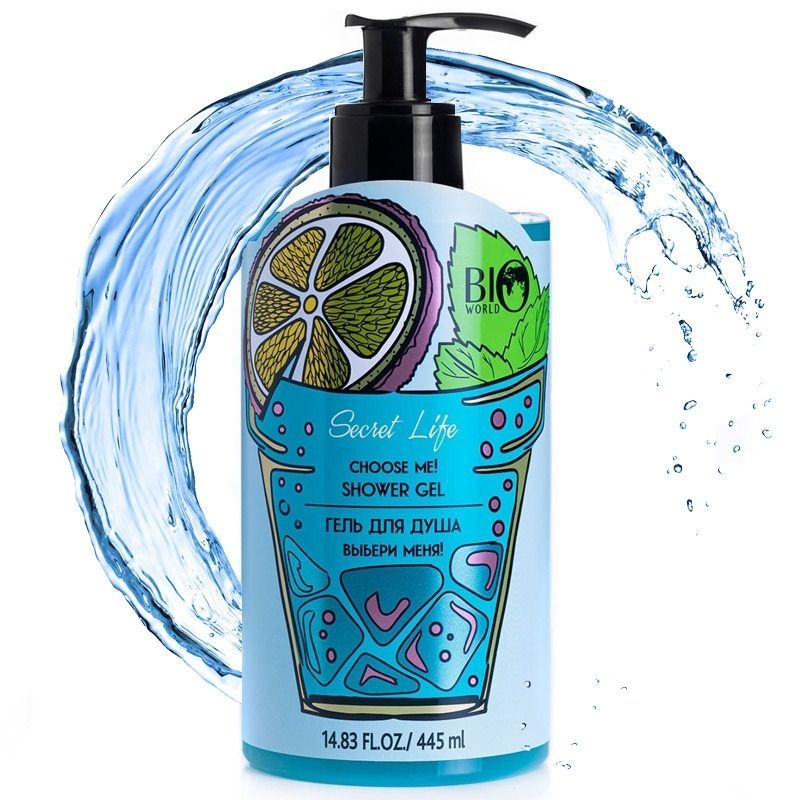 "SECRET LIFE" DUŠIGEEL CHOOSE ME, 445 ML