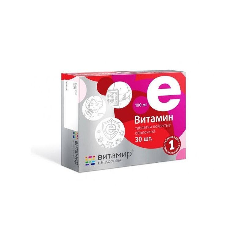 TABLETID E-VITAMIIN N30 KVADRAT-C (VITAMIR)