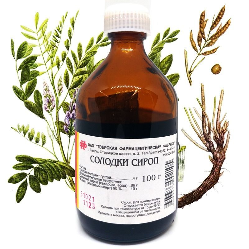 LAGRITSAJUURE SIIRUP 100ML  (Тверская ф.ф., Россия) 