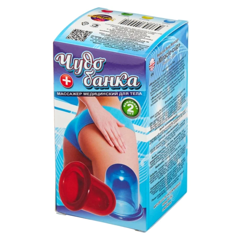 TŠUDO-BANKA TSELLULIIDIVASTASED VAAKUMPURGID VAAKUM MASSAAŽI JAOKS N2