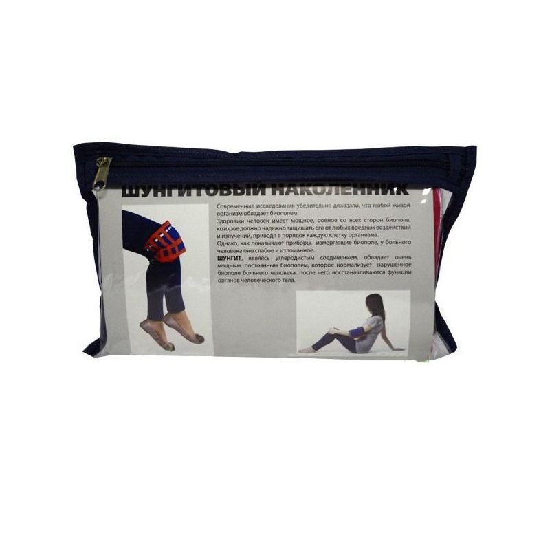 ŠUNGIIDIPÕLVEORTOOS 0,3 KG