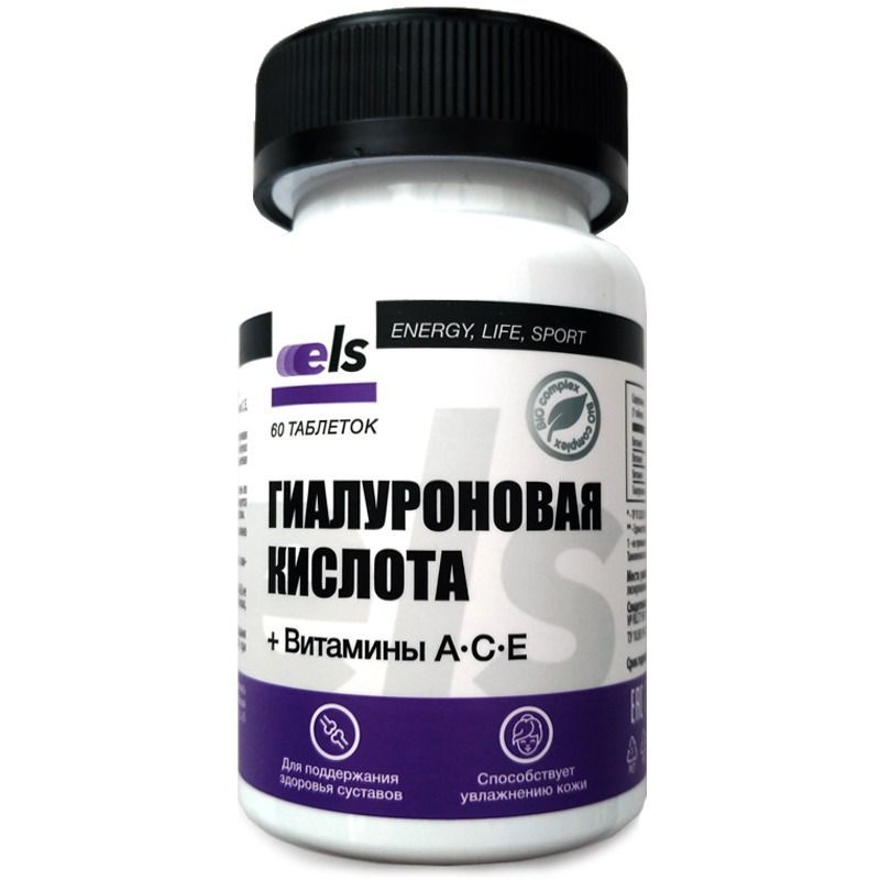 HÜALUROONHAPE+A, C, E VITAMIINID N60 Farmgrupp