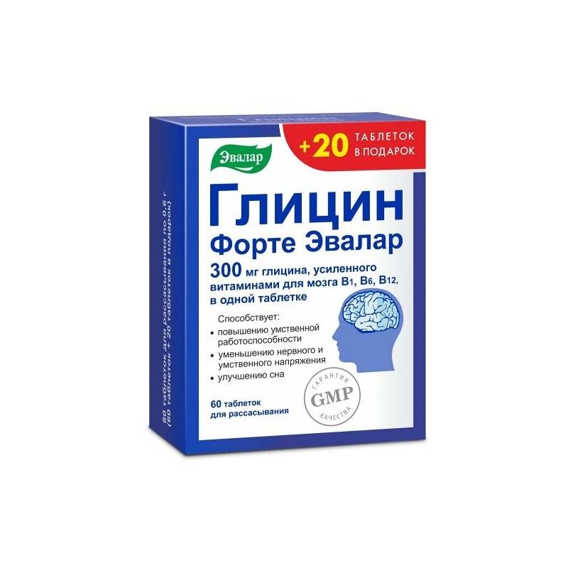 GLÜTSIIN FORTE TABLETID  300MG N60 + 20 tab  EVALAR 