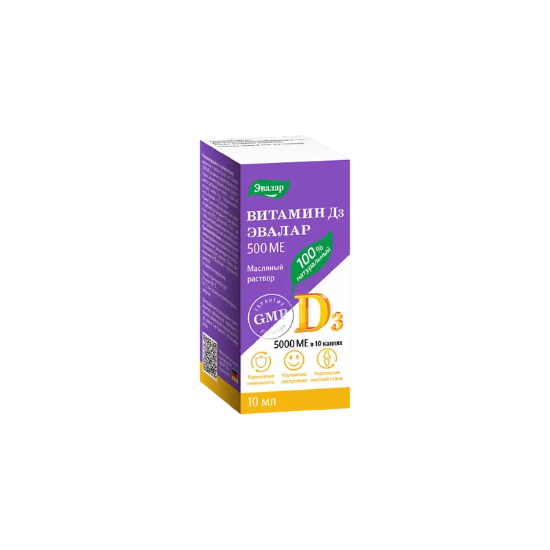"Evalar" Vitamiin D3 500 ME (toidulisand), 10 ml 