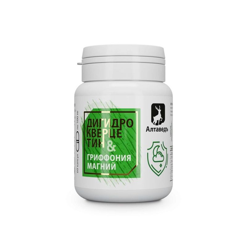Toidukontsentraat Naturved №20 “Griffonia + Magnesium B6” dihüdrokvertsetiiniga, kapslid 60tk.