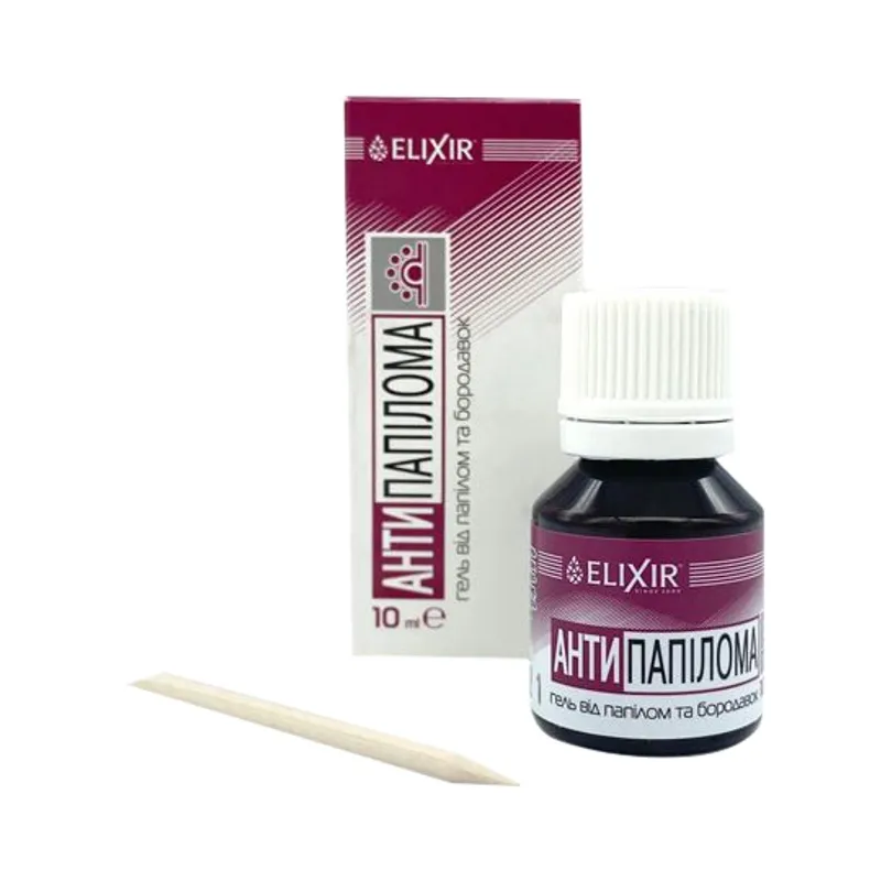 Antipapilomos kosmetinis gelis 10 ml-ELEXIR
