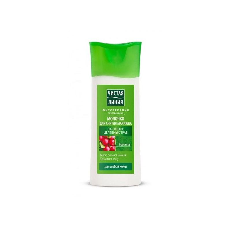 *PL* Näopesemisvaht 100ml  jõhvikatega