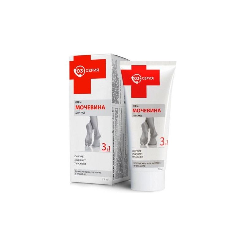 03 JALAKREEM SERIJA UREA  75ML - MIRROLLA