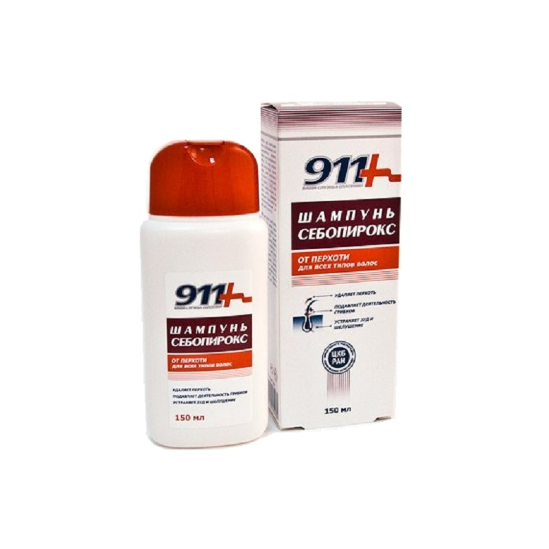 KÕÕMAVASTANE ŠAMPOON KÕIKIDELE JUUKSETÜÜPIDELE  150 ML 