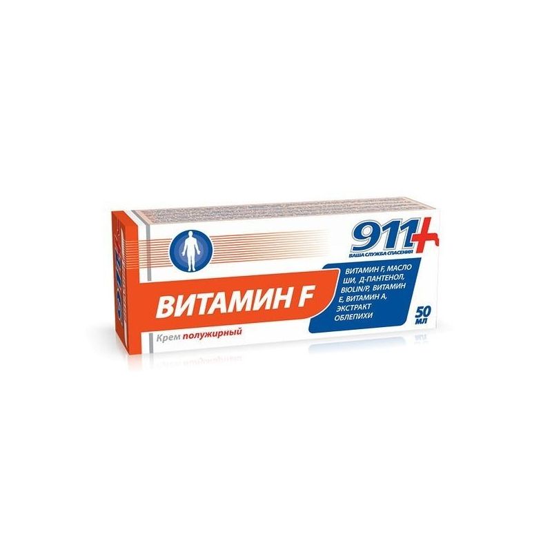 911 KREEM  VITAMIIN-F POOLRASVANE  50ML 