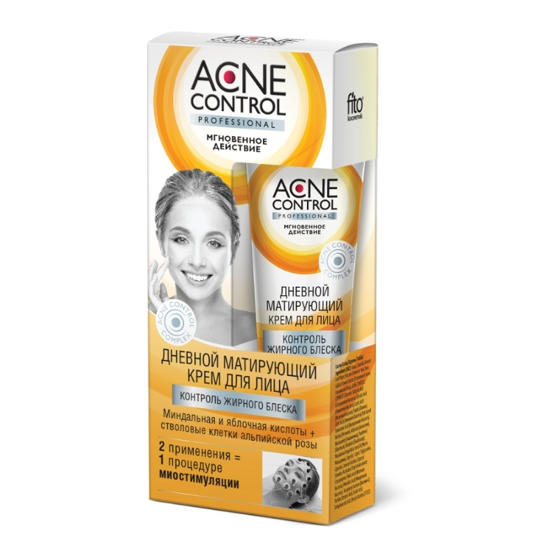 ACNE CONTROL PÄEVANE MATISTAV NÄOKREEM 45ML 