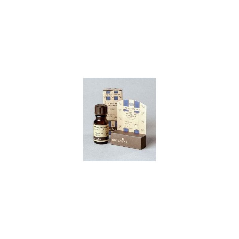 Apelsini eeterlik õli 10 ml - Botanika( maslo apelsina)(масло апельсина)