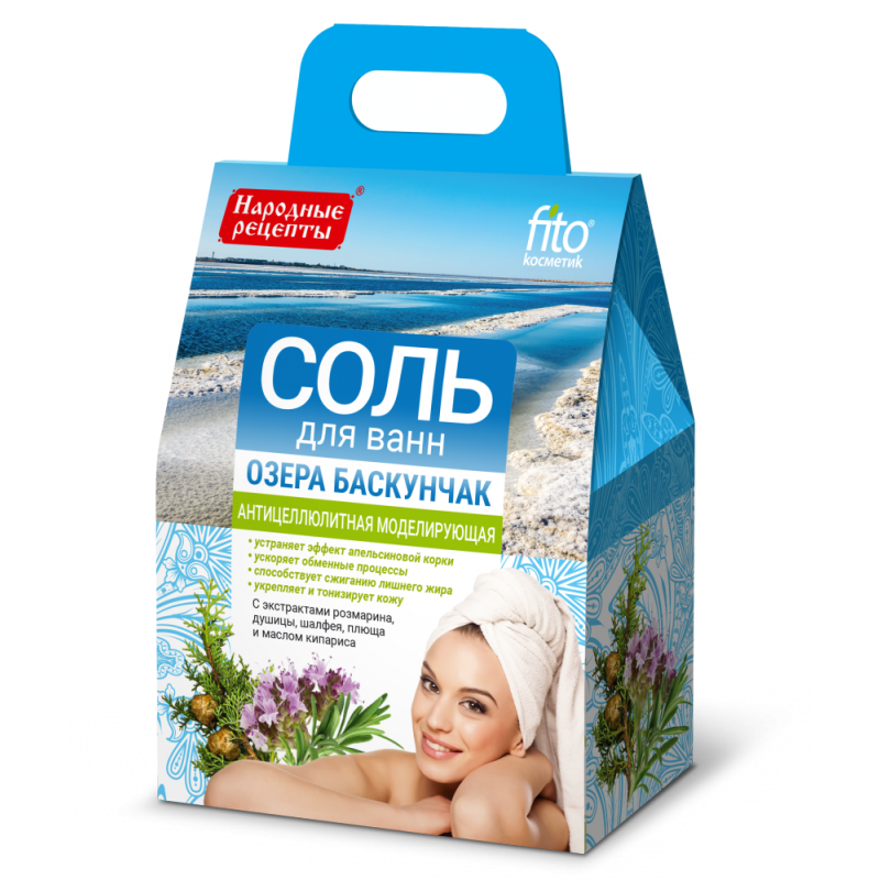 VANNISOOL TSELLULIIDIVASTANE MODELLEERIV  BASKUNTŠAK JÄRVE 500G - FITOKOSMETIK