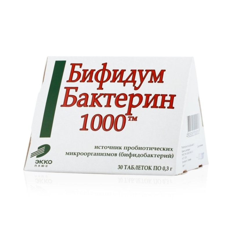 BIFIDUMBAKTERIN TABLETID 1000™ N30