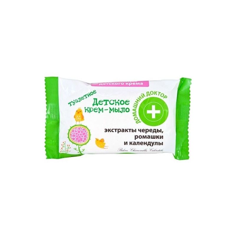 LASTESEEP KOLMISRUSE, KUMMELI, SAIALILLEGA 70 G