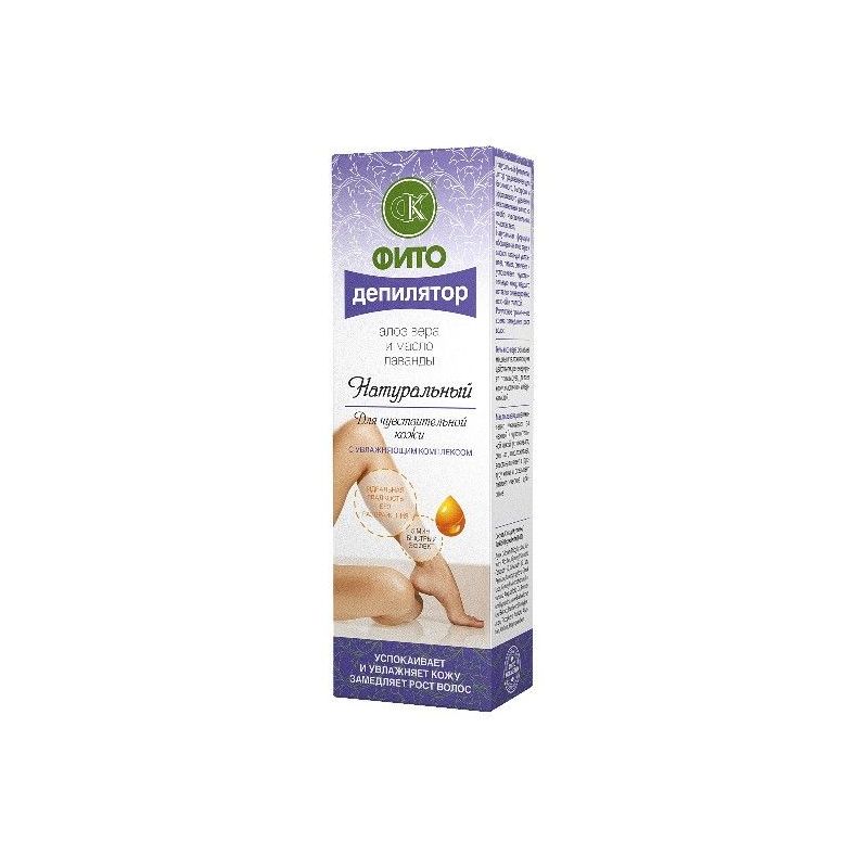 Depilatsioonikreem aaloega 100 ml - FitoKosmetik