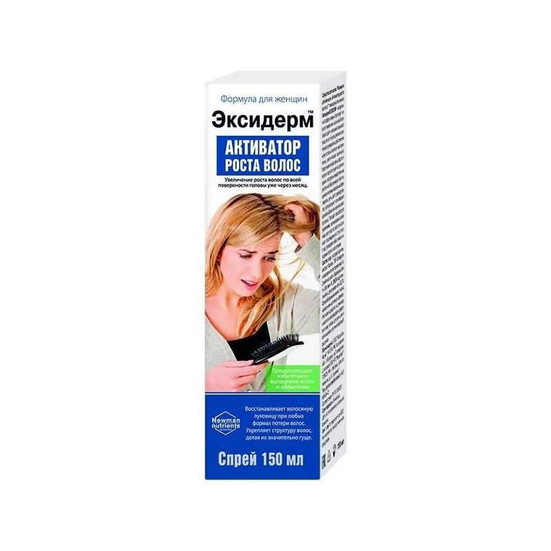 Exiderm Sprei Valem NAISTELE 150 ml KorolevFarm RU