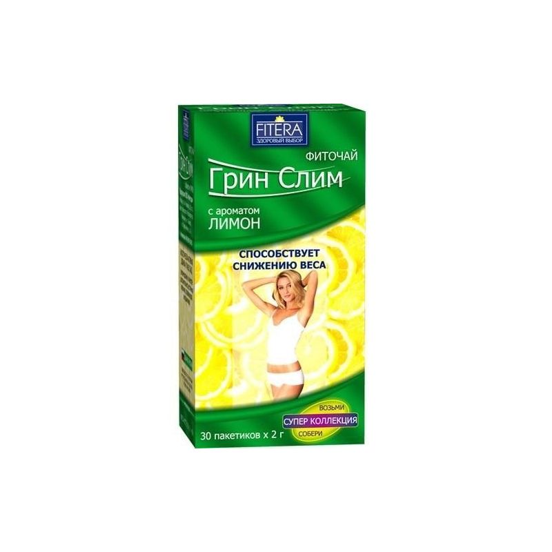 GREEN SLIM SIDRUNIGA TAIMETEE N30 x 2 G 