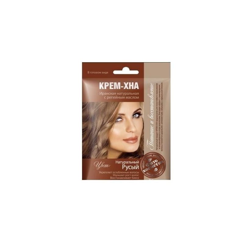 Hennakreem tugevdav 50 ml Blond(Fitokosmetik)