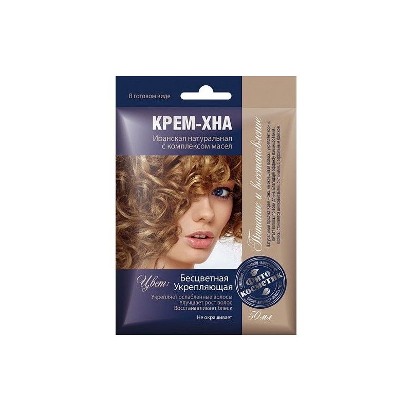 Hennakreem tugevdav 50 ml Värvitu (Fitokosmetik)
