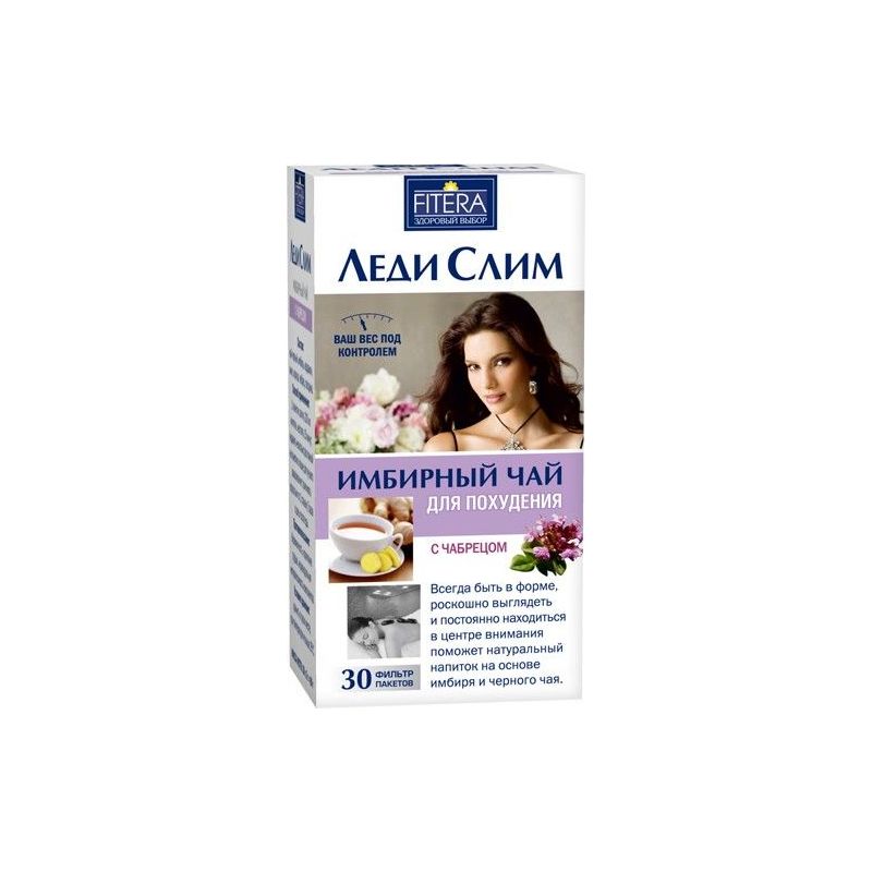 Ingveri teejook LADY slim nõmm-livateega 30tp x 2g