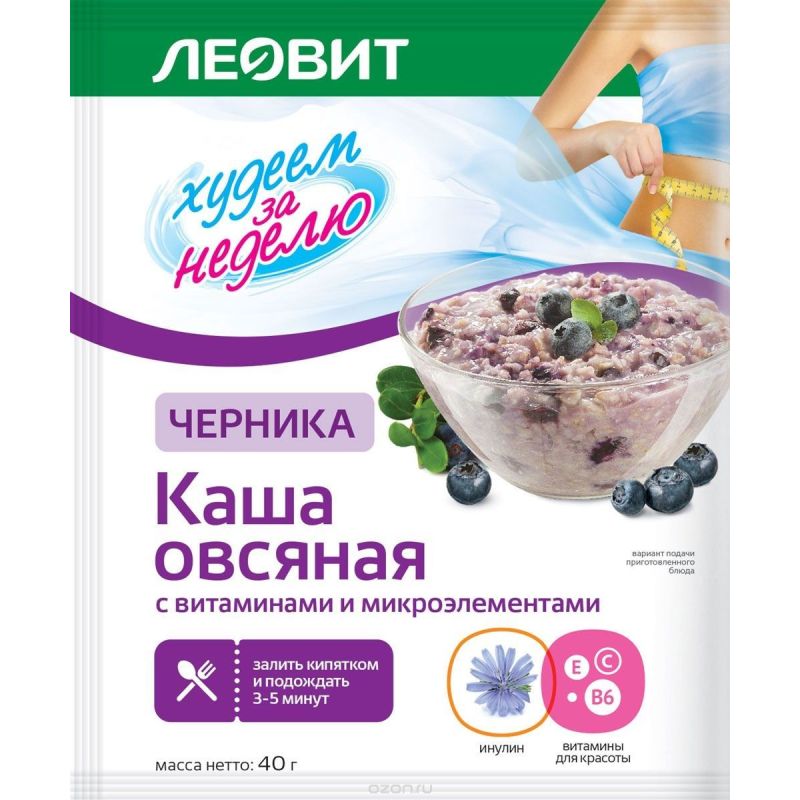 Kaerahelbepuder mustikatega 40 g - Leovit( черника)