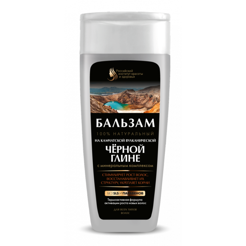 KAMTŠATKA VULKAANILISEST MUSTA SAVIST PALSAM 270ML - FITOKOSMETIK
