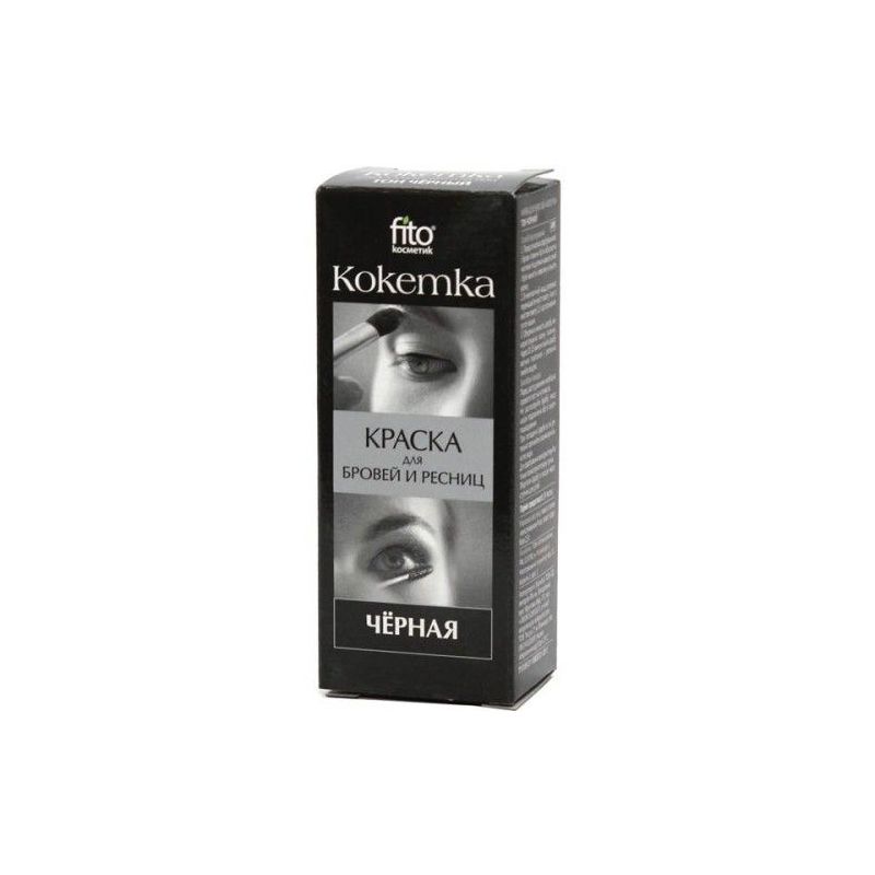KOKETKA KULMUDE JA RIPSMETE MUST VÄRV 4ML+1,5G