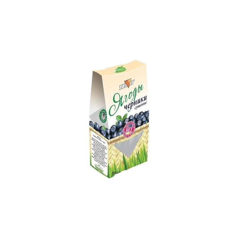 KUIVATATUD MUSTIKAD 50G - TEAVIT 