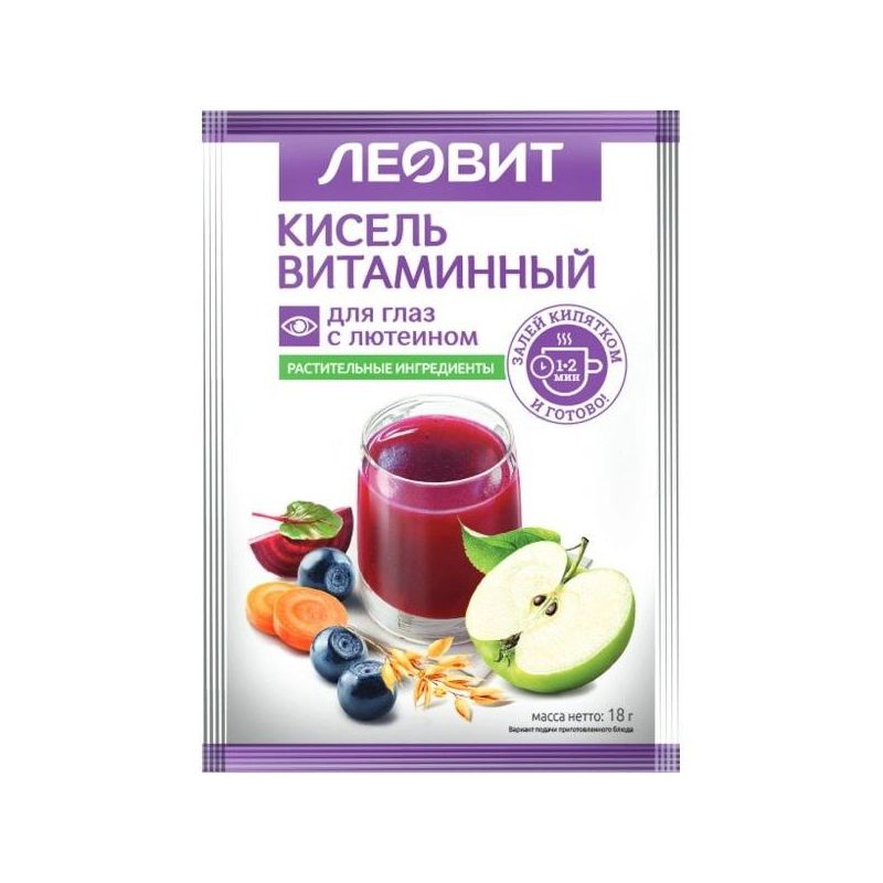 VITAMIINIDE JA LUTEIINIGA  KISSELL SILMADELE 18G LEOVIT