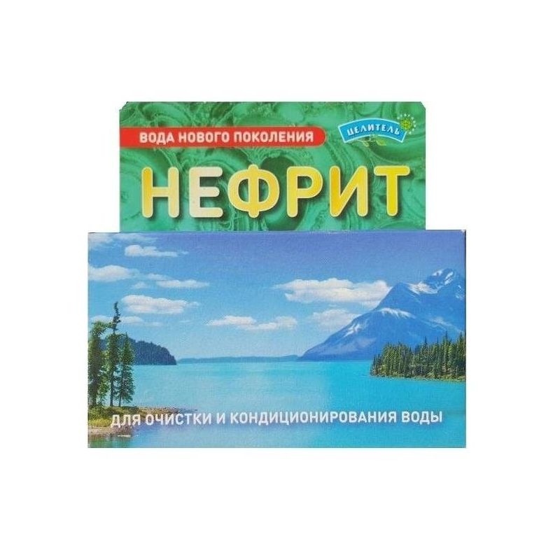 NEFRIIT LOODUSLIK VEEFILTER 75 G