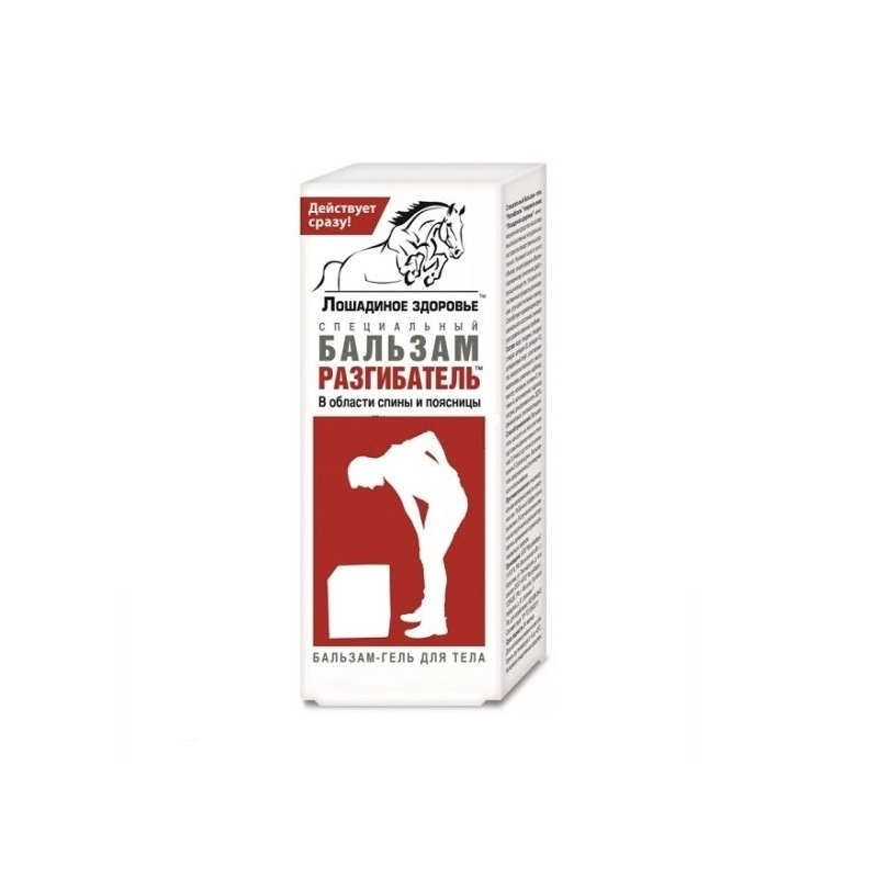 LOŠADINOE ZDOROVJE SIRUTAJA KEHAPALSAM SELJALE JA ALASELJALE 200ML - KorolevFarm RU