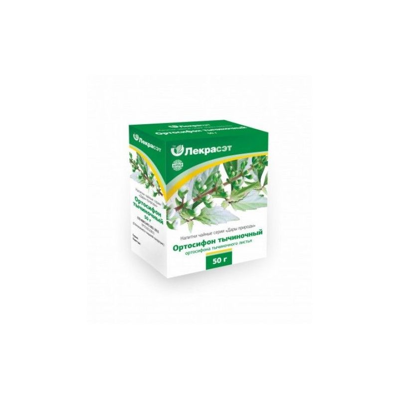 MALAI VURRUMÜNT 50G - LEKRASET 