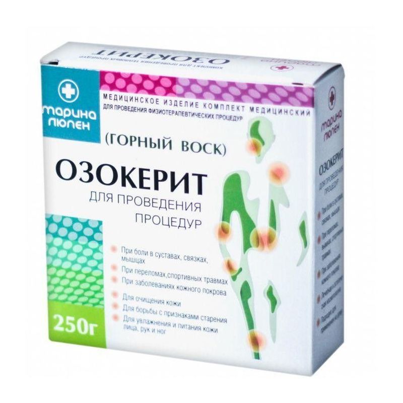 MARINA LUPEN KOSMEETILINE OSOKERIIT 250G