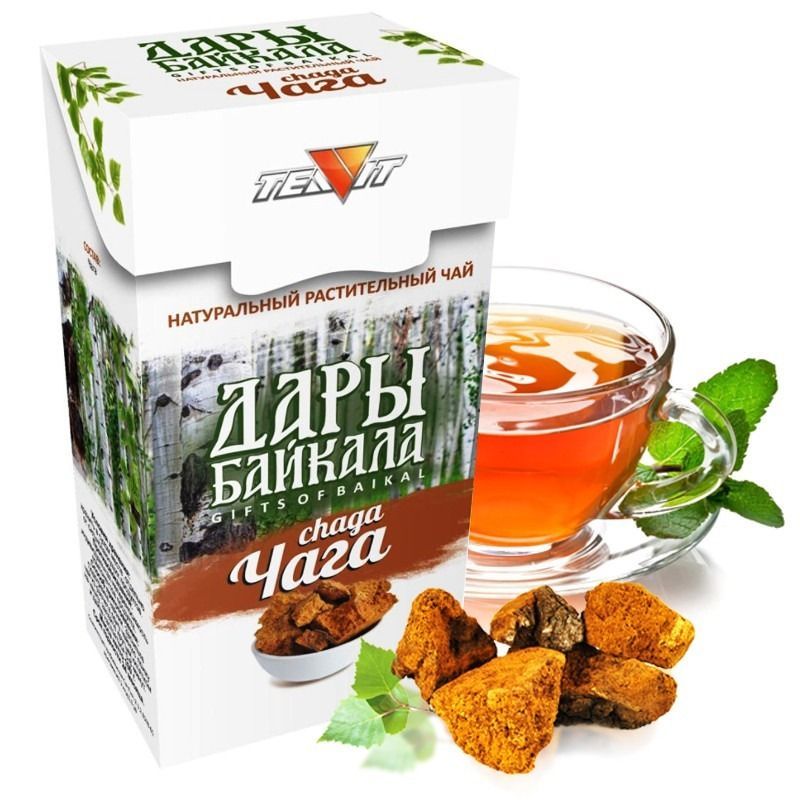 MUST PÄÄSIKU PULBER TEE 100G - TEAVIT