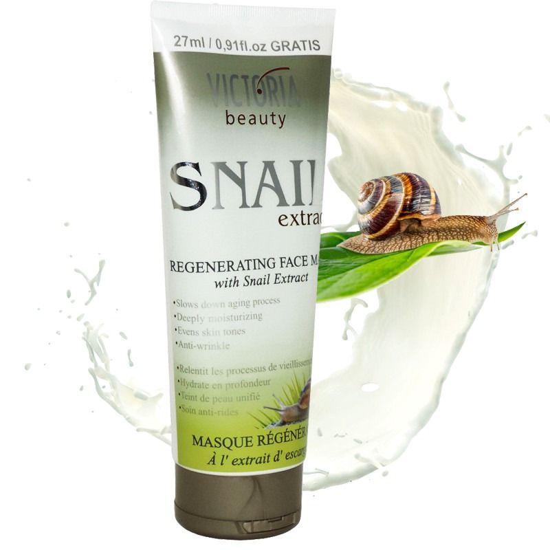 NÄOMASK TAASTAV TIGU EKSTRAKTIGA 177ML VICTORIA BEAUTY