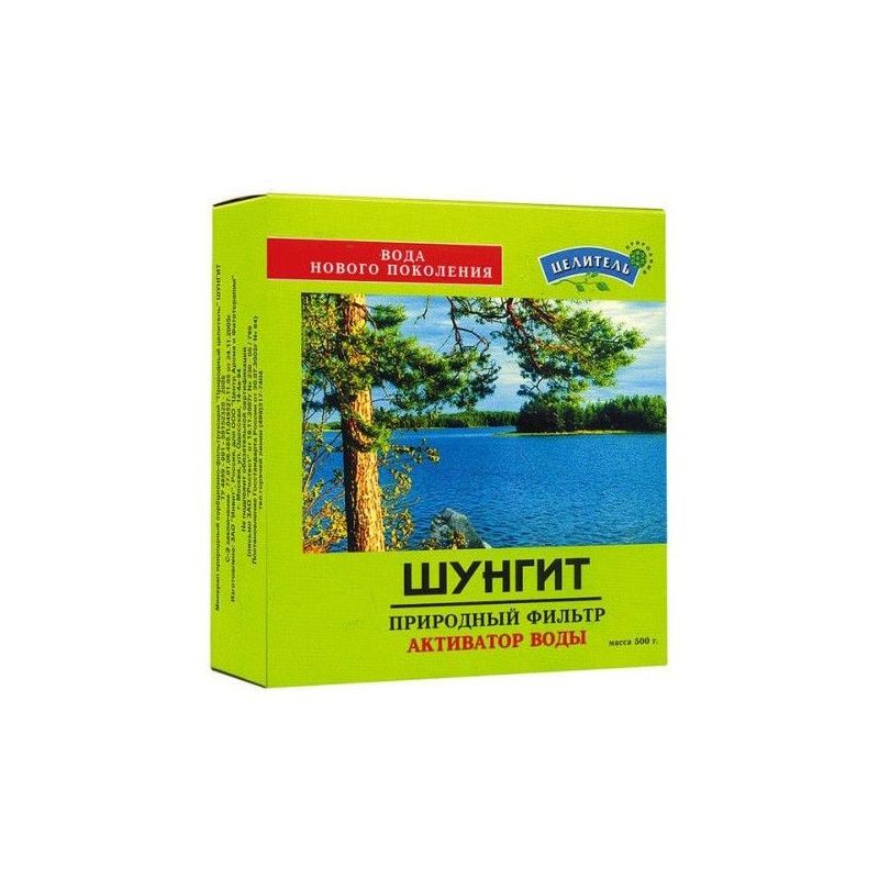 ŠUNGIIT LOODUSLIK VEEFILTER 500G