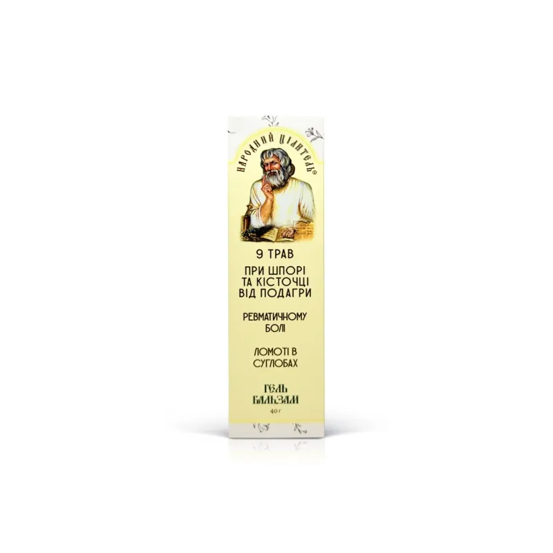 Kulnams ir Podagros Kauliukams "9 Žolės", 40 g-Healer Cosmetics