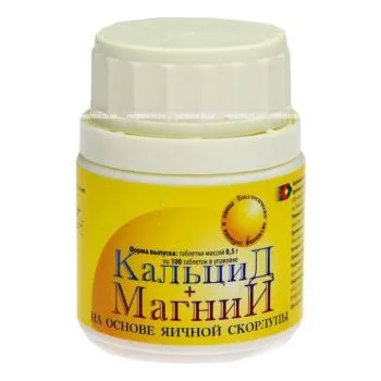 KALTSIID+MAGNEESIUM MUNAKOORE TABLETID N100 