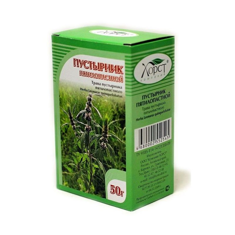 Südamerohi ürt 50g Horst ( pustyrnik ) ( Пустырник )