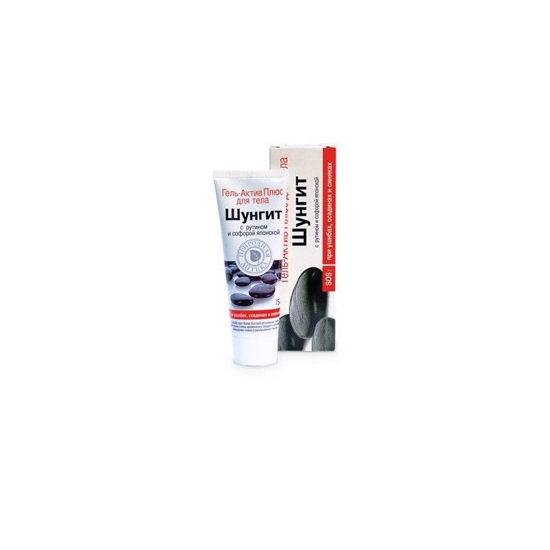 Sungit geel-aktiiv plus kehale 75ml
