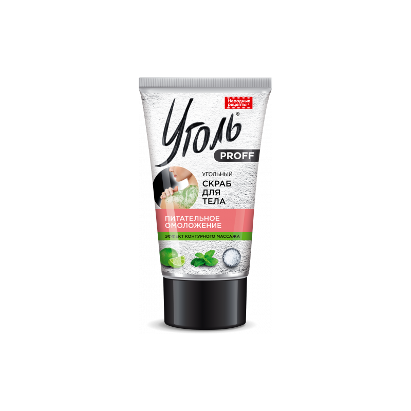 UGOL PROFF SÖEGA TOITEV NOORENDAV KEHAKOORIJA 120G - FITOKOSMETIK