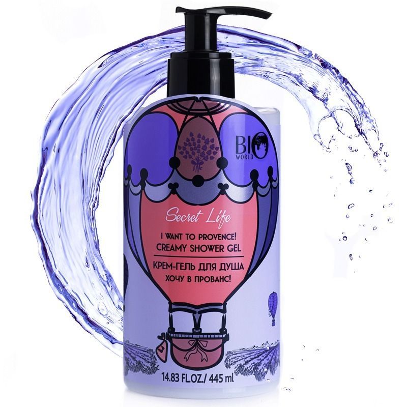 "SECRET LIFE" DUŠIGEEL I WANT TO PROVENCE 445 ML