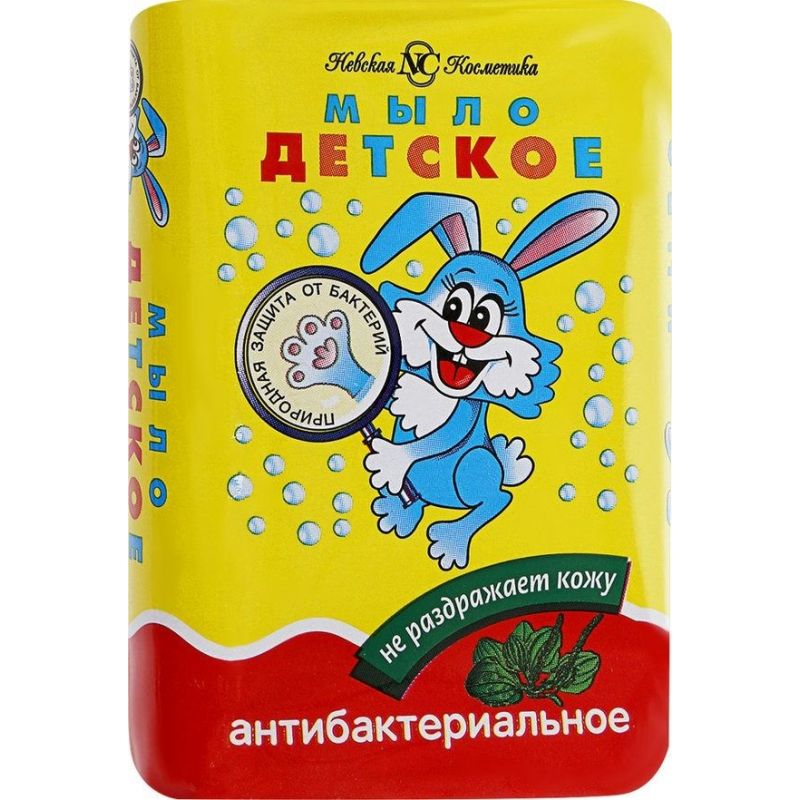 SEEP ANTIBAKTERIAALNE LASTE  NEVSKAJA KOSMETIKA 90gr