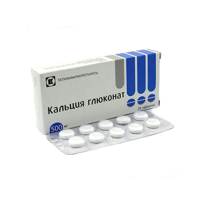 KALTSIUMGLÜKONAAT TABLETID 500MG N20
