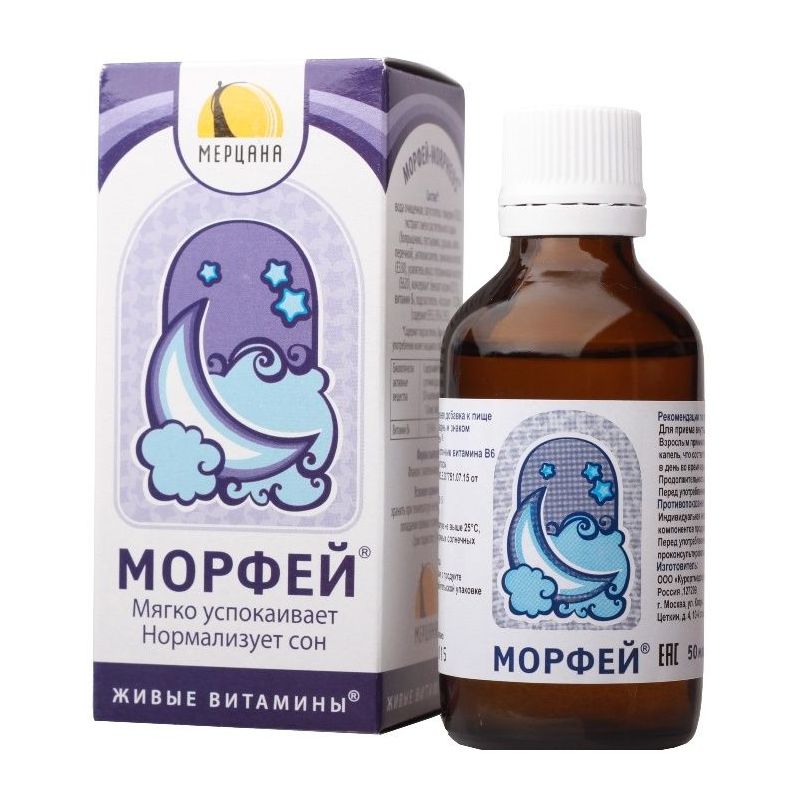 MORFEI 50ML  KURORTMEDSERVIS