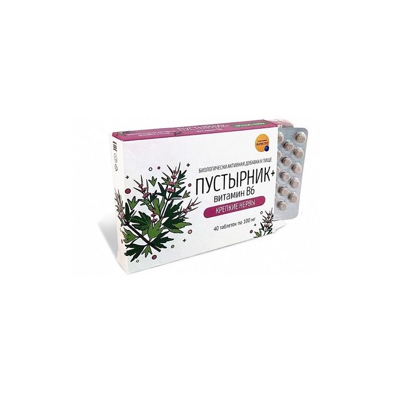 VEISTE+SÜDAMEROHI EKSTRAKT + B6 VITAMIIN TABLETID № 40 FARMPRO