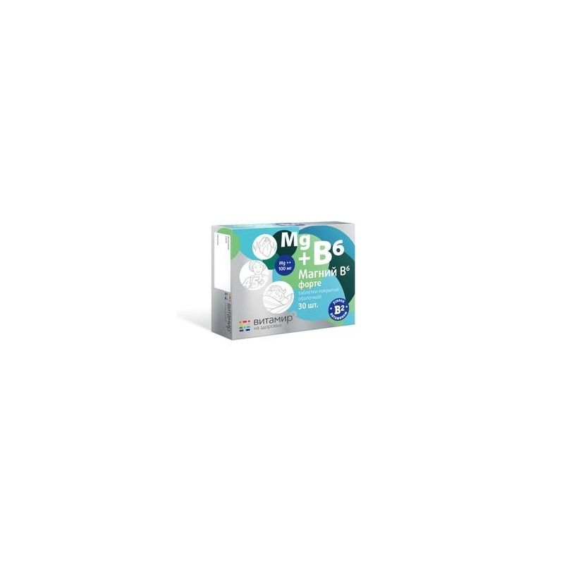TABLETID MG + B6-VITAMIINID FORTE  N30 -KVADRAT-C (VITAMIR)
